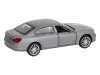 Фото Машина "АВТОПАНОРАМА" BMW 760 LI, серый, 1/46, инерция, в/к 17,5*12,5*6,5 см | Инномарт