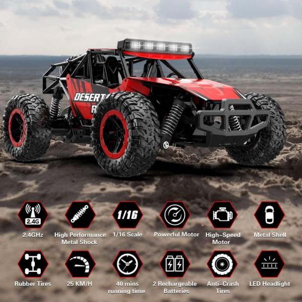 Радиоуправляемый внедорожник Volantex RC Desert King красный 2WD 2.4G 1/16 RTR | Инномарт