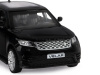 Фото Машина "АВТОПАНОРАМА" Land Rover Range Rover Velar, черный, 1/42, инерция, в/к 17,5*12,5*6,5 см | Инномарт