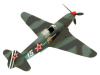 Фото Сборная модель ZVEZDA Советский истребитель Як-3 (сборка без клея), 1/72 | Инномарт