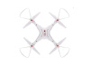 Фото Р/У квадрокоптер Syma X8SW с FPV трансляцией Wi-Fi, барометр 2.4G RTF | Инномарт