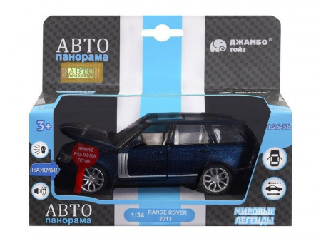 Фото Машина "АВТОПАНОРАМА" 2013 Range Rover, темно-синий, 1/34, свет, звук, инерция, в/к 17,5*13,5*9 см | Инномарт