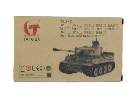 Фото Редуктора Taigen стальные для танка T-34-85 с подшипниками и моторами | Инномарт