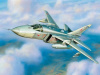 Сборная модель ZVEZDA Самолет-разведчик "Су-24МР", 1/72