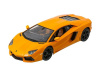Фото Р/У машина MZ Lamborghini Aventador 2025 1/14 + акб | Инномарт