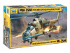 Фото Сборная модель ZVEZDA Российский ударный вертолет Ми-35М, 1/48 | Инномарт