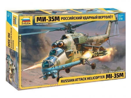 Фото Сборная модель ZVEZDA Российский ударный вертолет Ми-35М, 1/48 | Инномарт