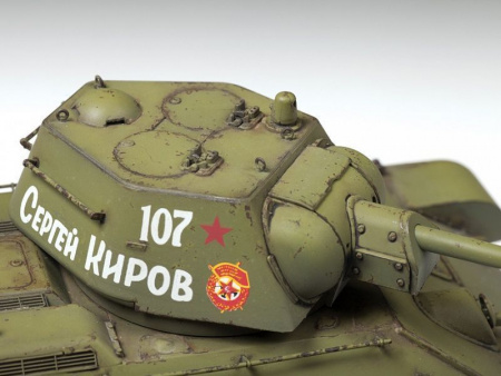 Фото Сборная модель ZVEZDA Советский средний танк Т-34/76 обр. 1942 г., 1/35 | Инномарт
