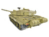 Фото Радиоуправляемый танк Heng Long Challenger 2 (Британия) Professional V7.0 2.4G 1/16 RTR | Инномарт