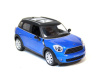 Фото Р/У машина MZ Mini Countryman 2051 1/14 + акб | Инномарт