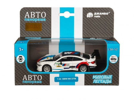 Фото Машина "АВТОПАНОРАМА" BMW M4, 1/44, белый, инерция, откр. двери, в/к 17,5*12,5*6,5 см | Инномарт