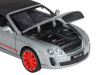 Фото Машина "АВТОПАНОРАМА" Bentley Continental Supersports ISR, серебряный, 1/32, в/к 17,5*13,5*9 см | Инномарт
