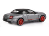 Фото Машина "АВТОПАНОРАМА" Bentley Continental Supersports ISR, серый мет, 1/24, в/к 24,5*12,5*10,5 см | Инномарт