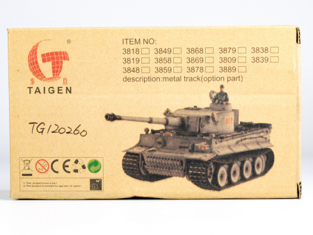 Фото Редуктора Taigen цинк 3в1, 18kRPM для танков M41 Bulldog, M26 Pershing с втулками и моторами(380) | Инномарт
