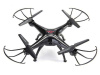 Фото Р/У квадрокоптер Syma X5S 2.4G 6-AXIS RTF | Инномарт