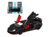Фото Машина "АВТОПАНОРАМА" Lamborghini SVJ, 1/32, черный матовый, свет, звук, в/к 17,5*12,5*6,5 см | Инномарт
