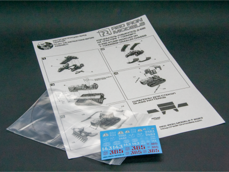 Фото Сборная модель Red Iron Models Корчеватель-собиратель Д-695, 1/72 | Инномарт