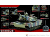 Фото Р/У танк Huan Qi 1:28 M1A2 Abrams, 27/40МГц, стреляет шариками | Инномарт