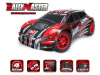 Фото Радиоуправляемая шоссейка Remo Hobby Rally Master Brushless (красная) 4WD 2.4G 1/8 RTR | Инномарт