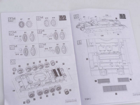 Фото Сборная модель AVD Средний танк T-54-1, 1/43 | Инномарт