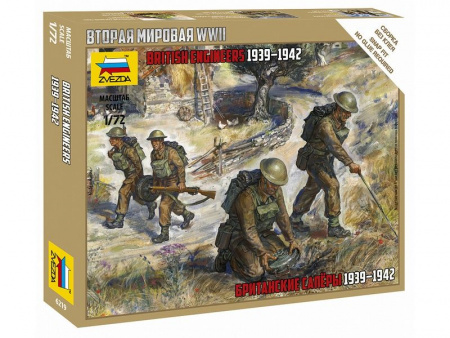 Фото Сборные солдатики ZVEZDA Британские сапёры, 1/72 | Инномарт
