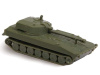 Сборная модель ZVEZDA Советская самоходная гаубица "Гвоздика", 1/100