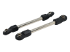 Фото Задняя верхняя опорная тяга для автомоделей MJX H12Y/H12Y+ | Инномарт