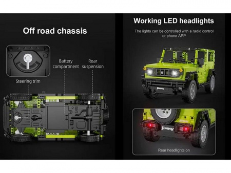 Фото Радиоуправляемый конструктор CaDA автомобиль SUZUKI JIMNY 1/12 (579 деталей) | Инномарт