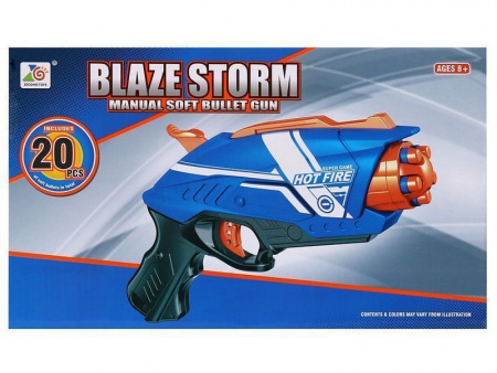 Фото Пистолет с мягкими пулями "BlazeStorm" ZC7063 | Инномарт