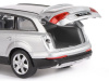 Фото Машина "АВТОПАНОРАМА" Audi Q7, серебряный, 1/32, свет, звук, инерция, в/к 17,5*13,5*9 см | Инномарт