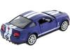 Фото Машина Kinsmart 1:38 Shelby GT500 2007 иннерция (1/12шт.) б/к | Инномарт