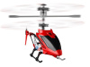 Фото Р/У вертолет Syma S107H, барометр 2.4G RTF | Инномарт