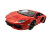 Фото Р/У машина MZ Lamborghini Aventador 2025 1/14 + акб | Инномарт