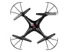 Фото Р/У квадрокоптер Syma X5SC с видеокамерой, 4Gb, HeadFree 2.4G RTF | Инномарт