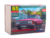 Сборная модель AVD Легковой автомобиль 24-16, 1/43
