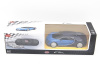 Фото Р/У машина Rastar Bugatti Chiron 1:24, в ассортименте | Инномарт