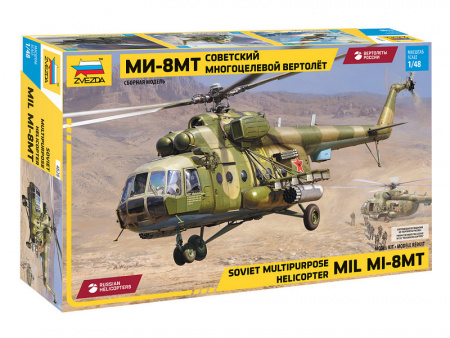 Фото Сборная модель ZVEZDA Советский многоцелевой вертолёт Ми-8МТ, 1/48 | Инномарт