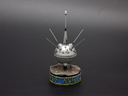 Фото Сборная модель Red Iron Models Советская АМС Луна-2, 1/35 | Инномарт
