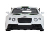 Фото Машина "АВТОПАНОРАМА" Bentley Continental GT3, белый, 1/43, инерция, в/к 17,5*12,5*6,5 см | Инномарт