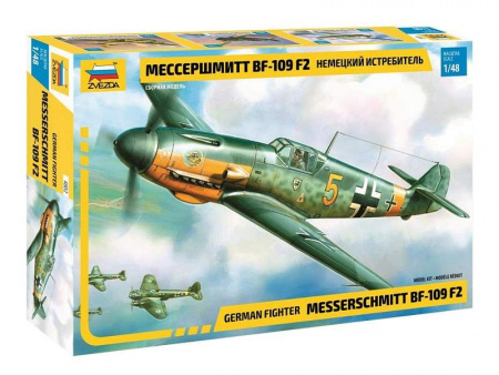 Фото Сборная модель ZVEZDA Немецкий истребитель «Мессершмитт» BF-109 F2, 1/48 | Инномарт