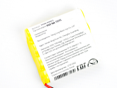 Фото Аккумулятор Ni-Cd 300mAh, 4.8V, JST для Huina 1332, 1333 | Инномарт