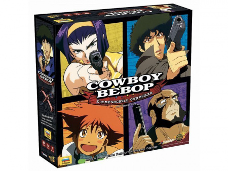 Фото Настольная игра ZVEZDA "Ковбой Бибоп", COWBOY BEBOP. Космическая серенада | Инномарт