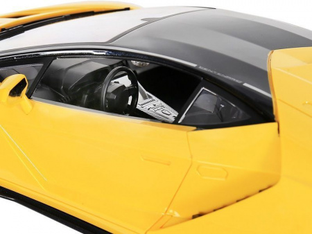Фото Р/У машина MZ Lamborghini Centenario 2861 1/14 +акб | Инномарт