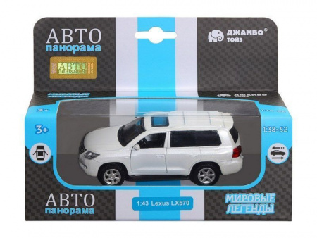 Фото Машина "АВТОПАНОРАМА" Lexus LX570, белый, 1/43, инерция, в/к 17,5*12,5*6,5 см | Инномарт