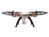 Фото Р/У квадрокоптер Syma X8HC 2.4G RTF с HD камерой, барометр | Инномарт