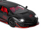 Фото Машина "АВТОПАНОРАМА" Lamborghini SVJ, 1/24, черный, свет, звук, в/к 24,5х12,5х10,5 см | Инномарт