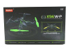 Фото Р/У квадрокоптер Syma X56W-P Folding Wizard с FPV трансляцией Wi-Fi, оптич.стабил., барометр, 2.4G | Инномарт