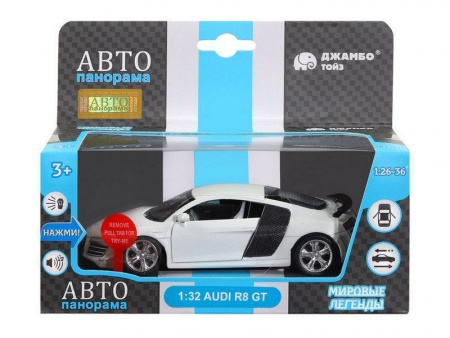 Фото Машина "АВТОПАНОРАМА" Audi R8 GT, белый, 1/32, свет, звук, инерция, в/к 17,5*13,5*9 см | Инномарт
