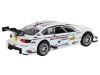 Фото Машина "АВТОПАНОРАМА" BMW M3 DTM, белый, 1/32, свет, звук, инерция, в/к 17,5*13,5*9 см | Инномарт