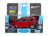 Фото Машина "АВТОПАНОРАМА" BMW X7, красный, 1/32, свет, звук, инерция, в/к 17,5*13,5*9 см | Инномарт
